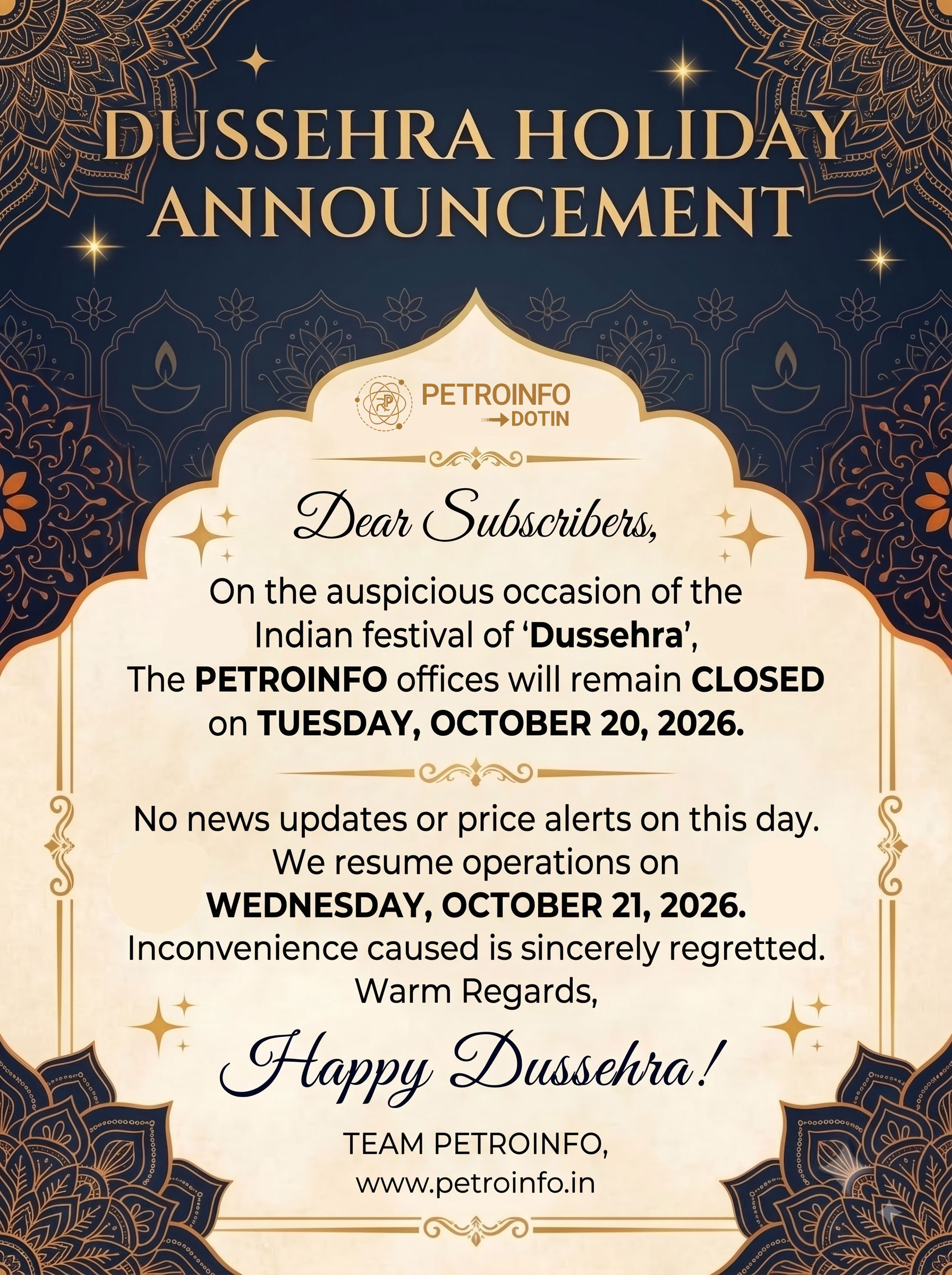 Announcement